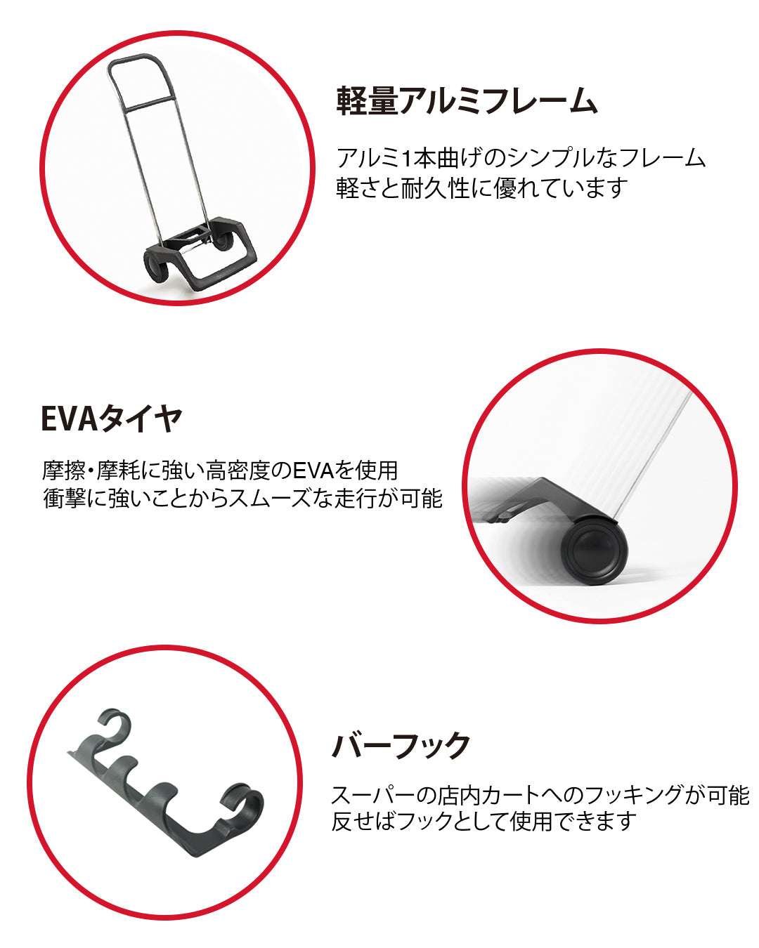 マリーナBK